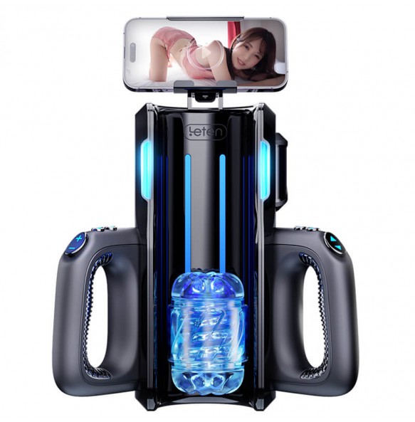 HK LETEN - CANNON KING Thrusting Pro Automatic Masturbator (Chargeable - Black)